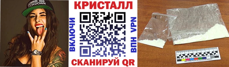 OMG ТОР  Усмань  Амфетамин 98%  сколько стоит 
