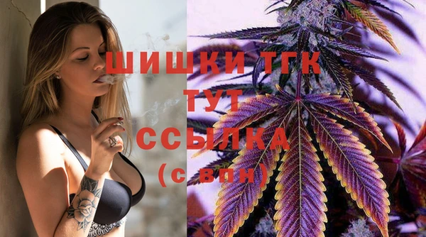 синтетический гашиш Абдулино
