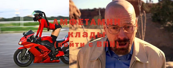 крисы Переславль-Залесский