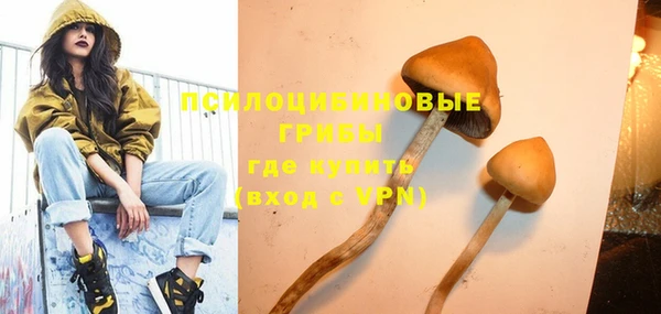 альфа пвп VHQ Алзамай