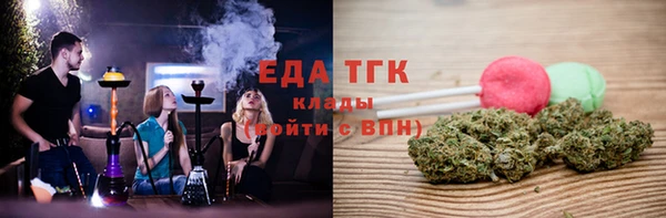 кокаин колумбия Алексин