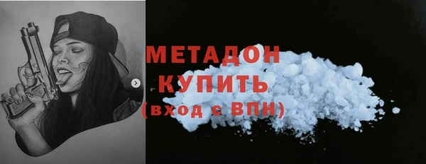 альфа пвп VHQ Алзамай