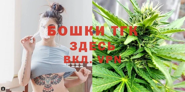 прущий лед Абинск