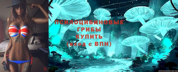 прущий лед Абинск