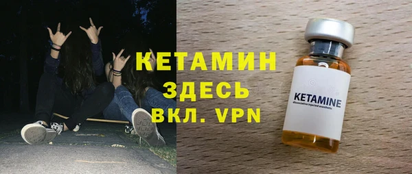 соль курить ск Абаза