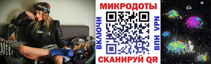 OMG маркетплейс  Усмань  Галлюциногенные грибы GOLDEN TEACHER 